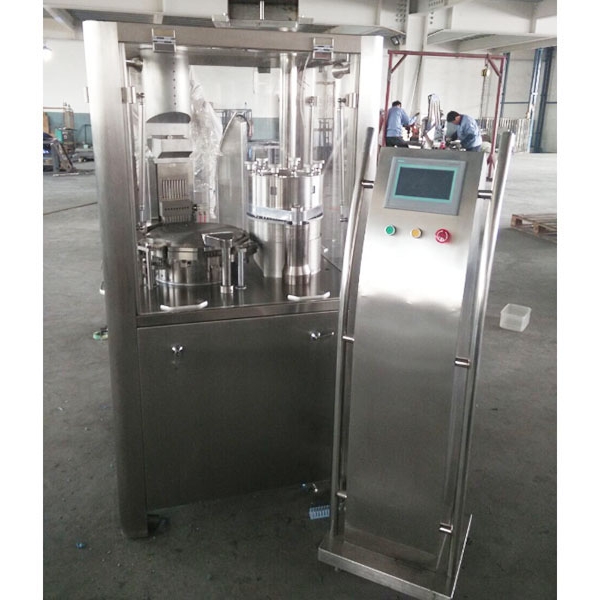 全自動(dòng)膠囊充填機(jī)1000